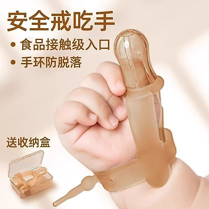 Luvas De Gel Para As Mãos Anti-Comer Ajustáveis De Silicone Completo Bebês Dedo