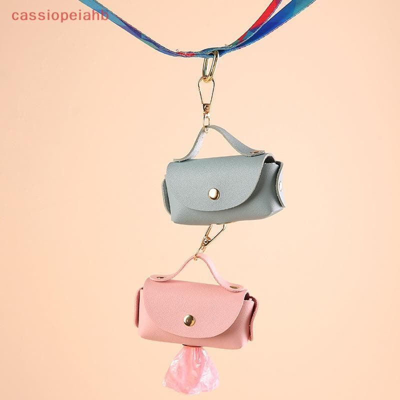 (cassiopeiahb) Suporte Elegante Para Bolsa Animais De Estimação De Couro Cocô De Com Dispensador Bolsas Cães Organizador