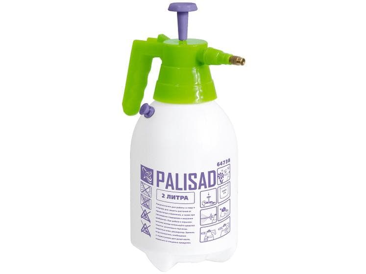 Pulverizador Manual de Pressão 2 Litros 647388 PALISAD